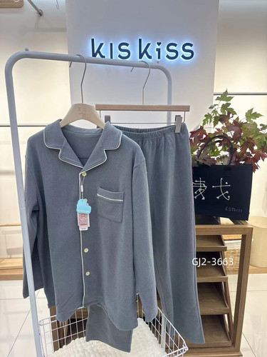 2024秋冬新款MEGG麦戈青少年男款纯色净版对襟家居服套装170-185