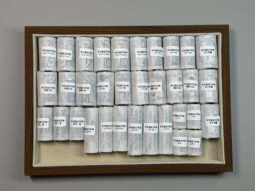 现货胶带分装不可思议工作室社团手帐胶带合集pet