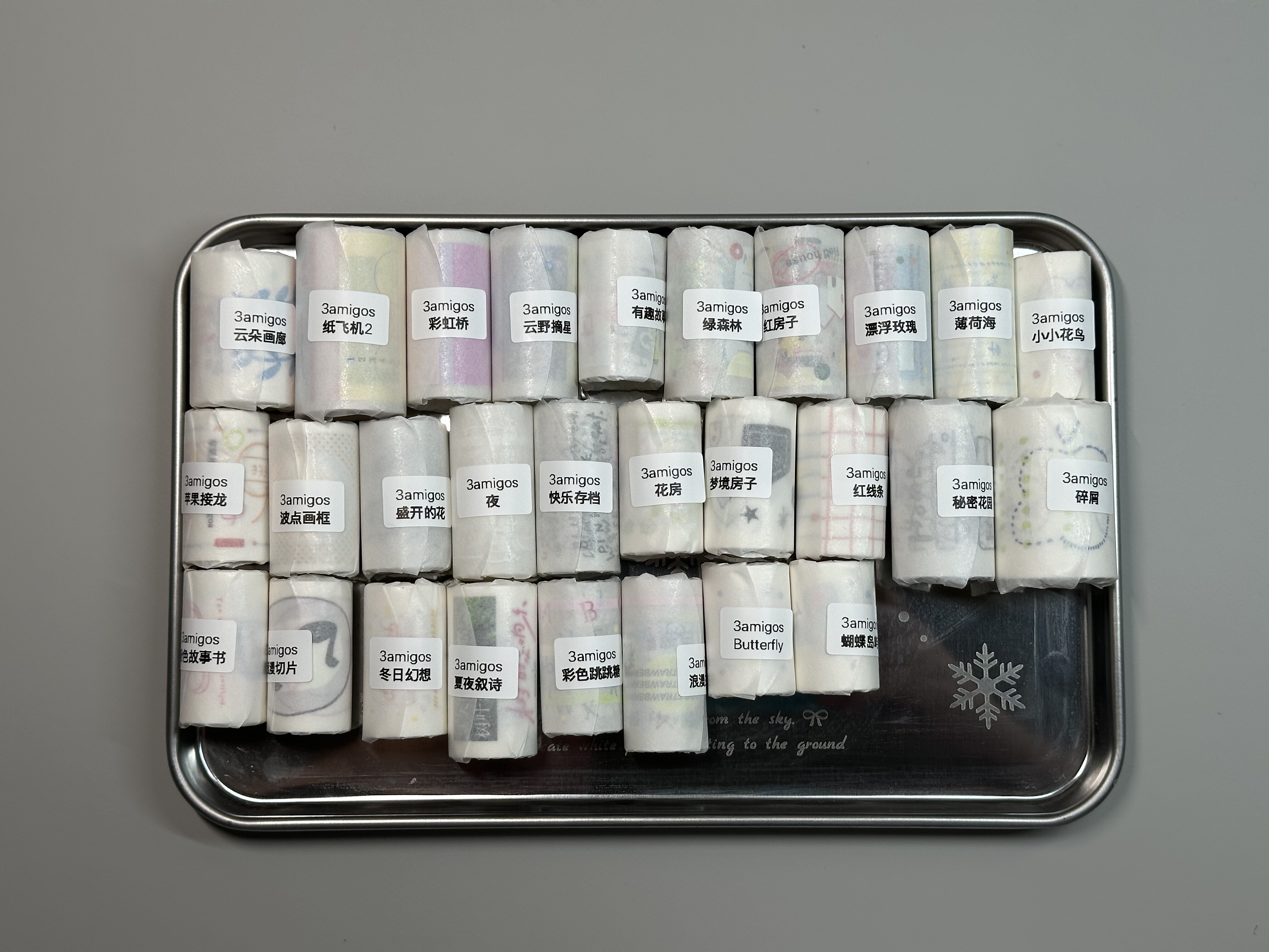 现货胶带分装3amigos手帐胶带盐系合集