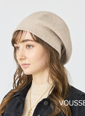 VSL~秋冬休闲羊毛堆堆帽女多种佩戴日系贝雷黑色蓓蕾包头毛线尼帽