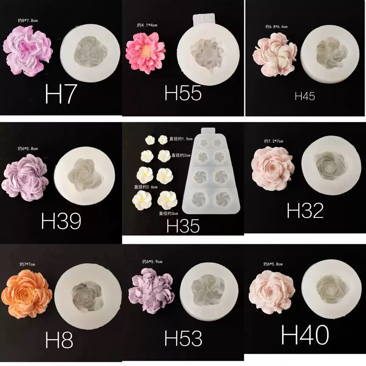 香薰蜡烛韩式裱花花朵巧克力模具玫瑰芍药牡丹点翠花硅胶磨具