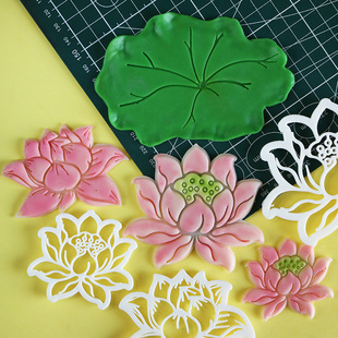 七夕中式荷花莲花中式花饽饽翻糖切模国风花朵蛋糕装饰模具压模