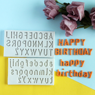 翻糖硅胶模具AL原版同款圆润大小写字母数字蛋糕装饰