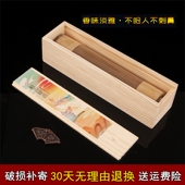 檀香沉香细线香藏香降真香柏木财神家用礼佛香堂卧熏香观音供香佛