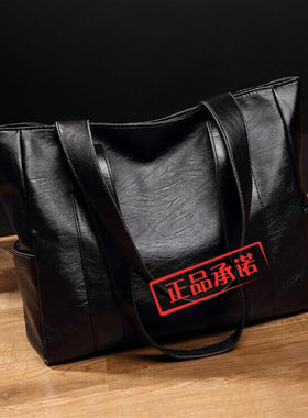 香港正品大容量流行包，时尚和简单的大包，挎包肩斜挎包，手提袋