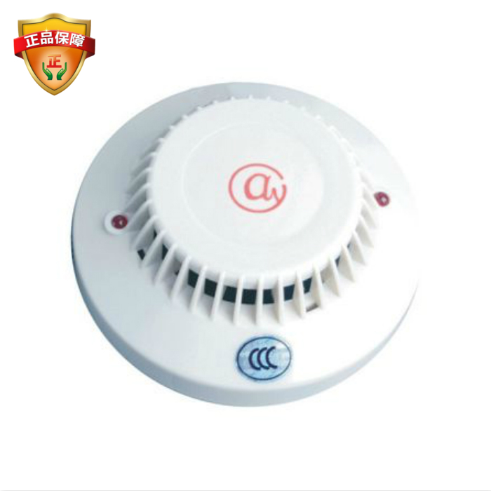 辽宁铁岭安宇JTW-CD-AY3900点型感温火灾探测器安宇温感报警器
