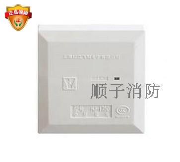 上海松江飞繁 云安HJ-9502中继模块 水流指示模块 输入模块