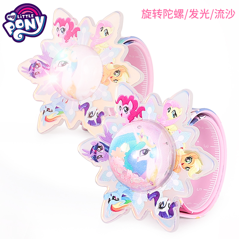 儿童发光玩具手环小礼物