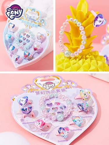 Игрушка, кольцо для принцессы, модное изысканное ювелирное украшение, универсальный комплект, «Холодное сердце»