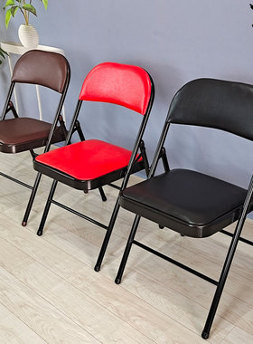 折叠椅南方椅折叠皮折椅会议椅铁折椅活动培训折叠椅学生椅电脑椅