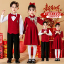 新款 中国风儿童演出服小学生大合唱团表演服幼儿诗歌朗诵红色爱国