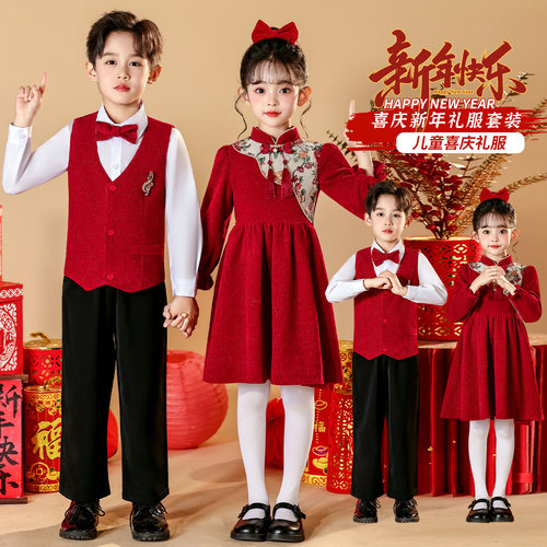 新款中国风儿童演出服小学生大合唱团表演服幼儿诗歌朗诵红色爱国