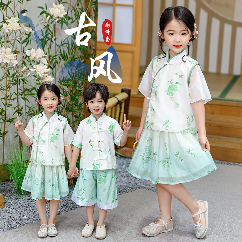 儿童汉服兄妹装弟子规书童演出服国学服幼儿园园服夏季毕业照班服