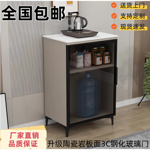 茶水柜餐边柜储物柜茶吧机柜