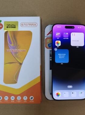 适用于13promax 14Pro 15pro max 14Promax屏幕总成 16液晶显示屏