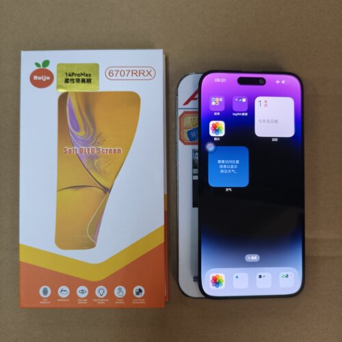 适用于13promax 14Pro 15pro max 14Promax屏幕总成 16液晶显示屏