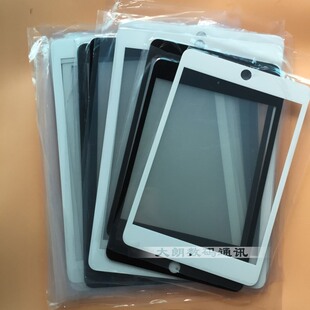 适用ipadpro10.5 pro9.7 mini5 mini4 ipad6 mini6触摸屏盖板外屏