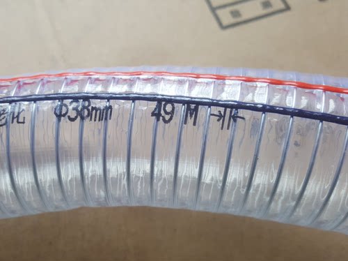 pvc钢丝软管38mm 真空吸料机 上料机管子 塑料管子51mm
