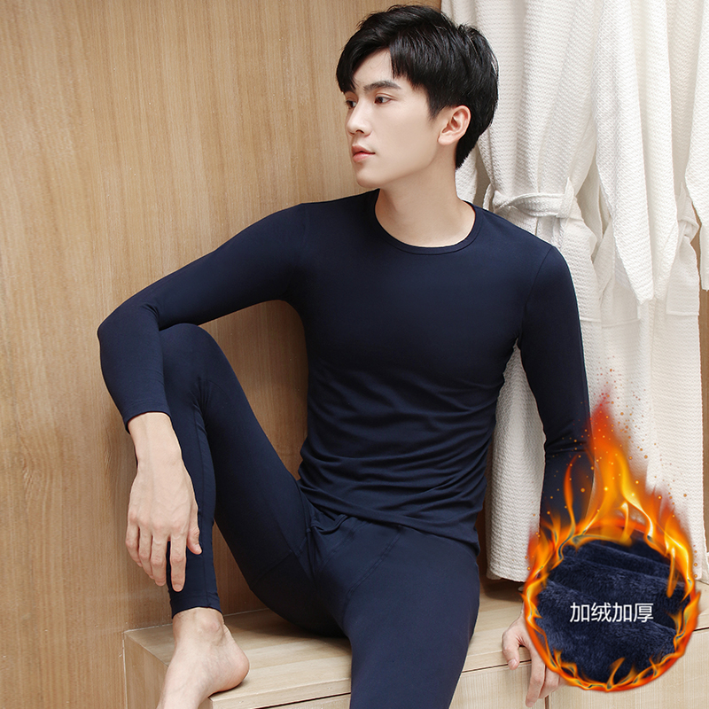 加绒加厚保暖内衣男士修身全棉毛衫内穿防寒秋衣秋裤套装打底冬季