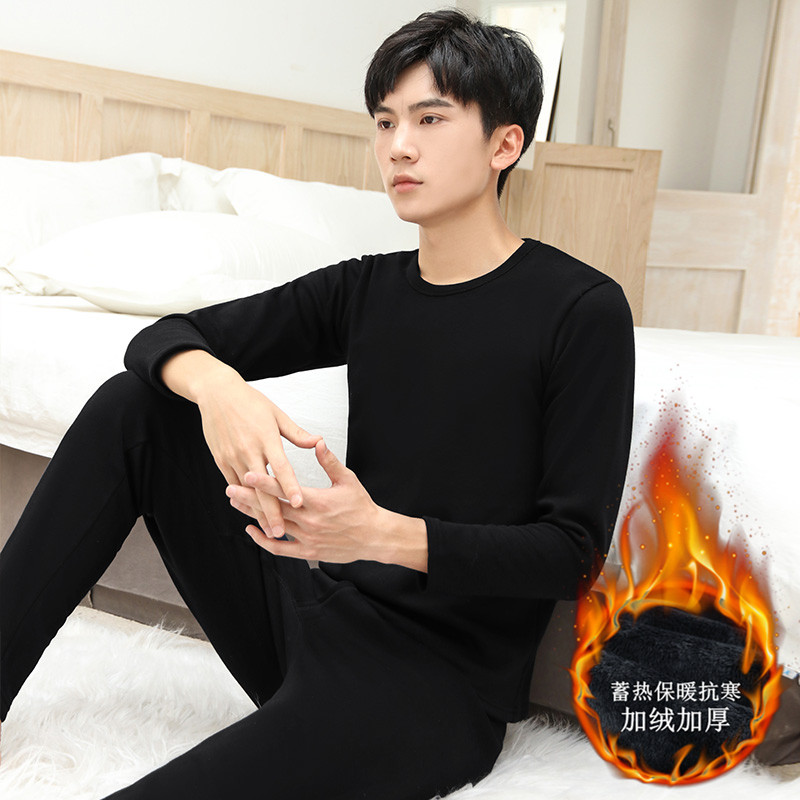 莫代尔加厚加绒保暖内衣男士套装秋衣裤大码打底棉毛衫线衣线裤男