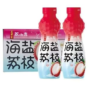 5瓶清爽香甜饮品 王老吉荔小吉荔枝味果味饮料500ml 15瓶整箱