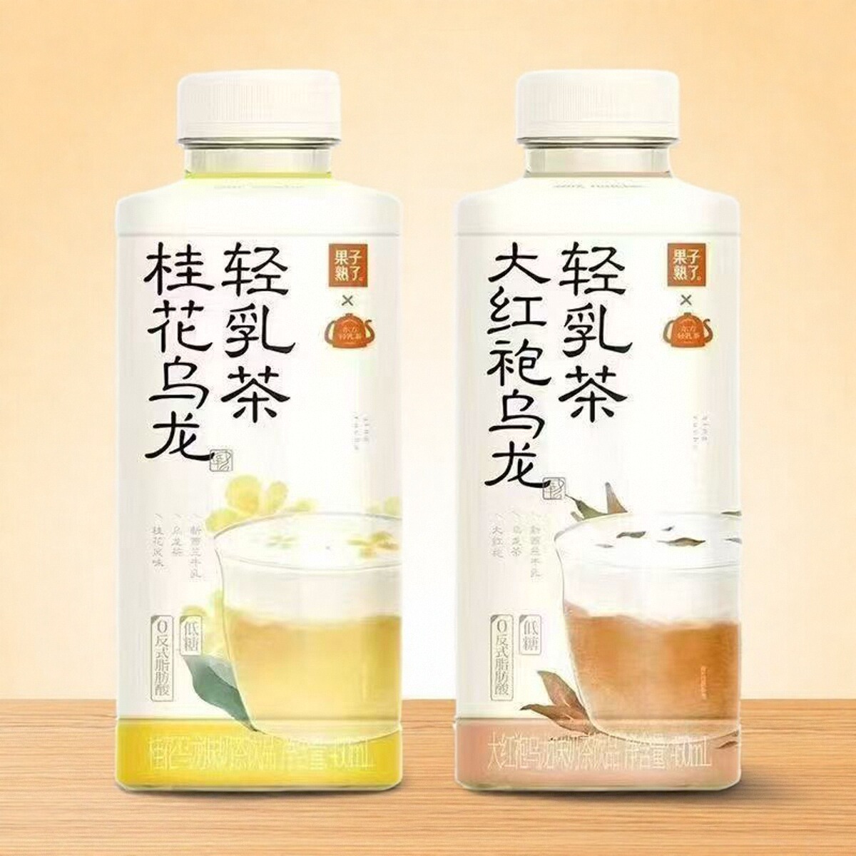 果子熟了轻乳茶大红袍乌龙450ml