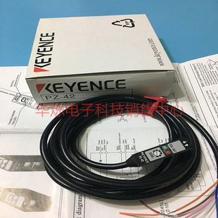 说明书包装 正品 42L KEYENCE基恩士光电开关传感器PZ 齐全PZ