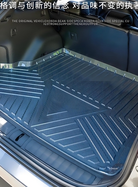 凯迪拉克ATSL后备箱垫XTS尾箱垫XT4XT5XT6SRXCT6CT5锐歌专用防水