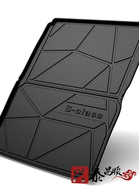 适用于21款奔驰S级后备箱垫S400L商务型S450LS350LS500专用尾箱垫