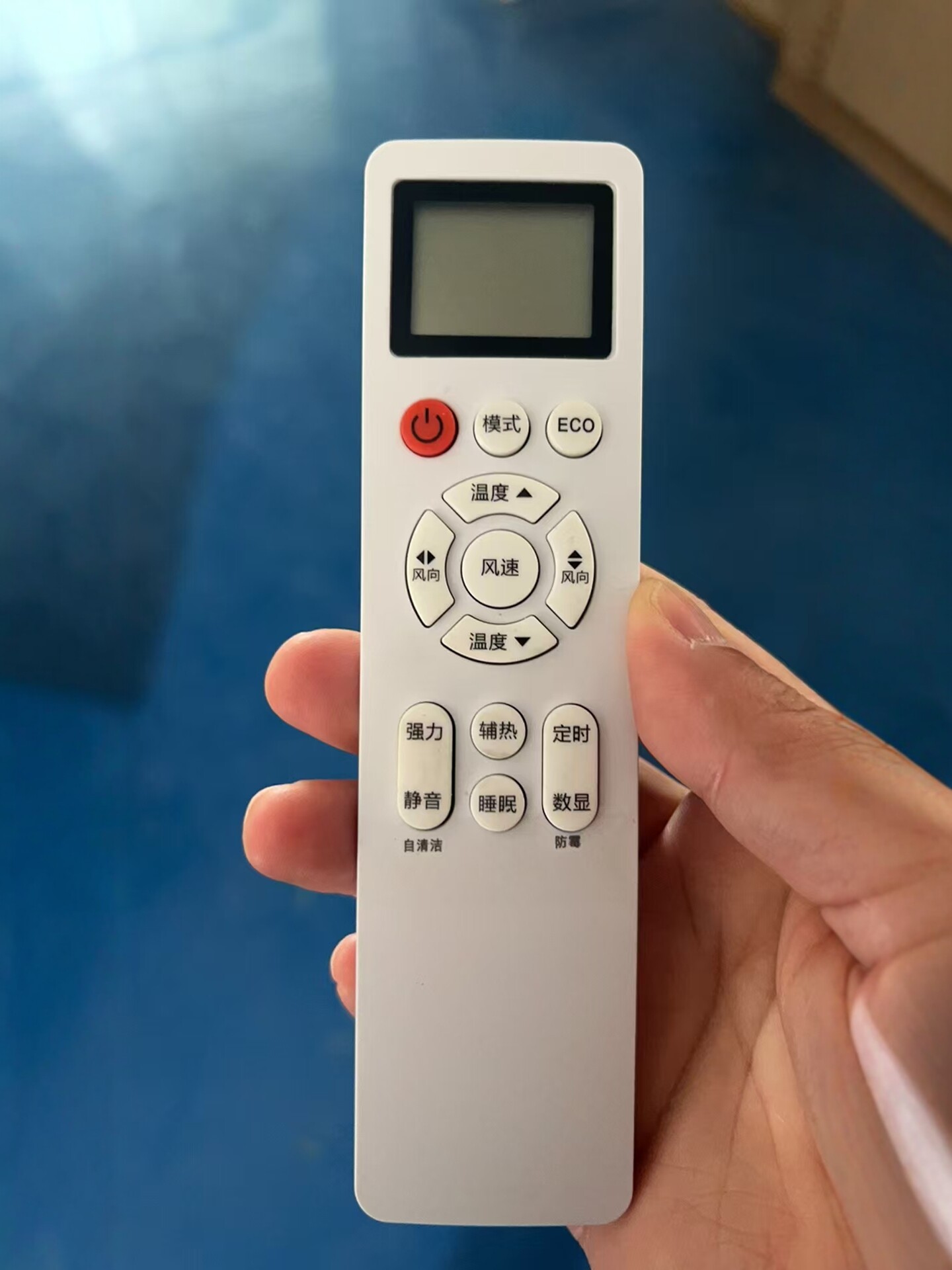 适用于康佳空调遥控器YKQ-01冷暖型变频1.5匹挂机