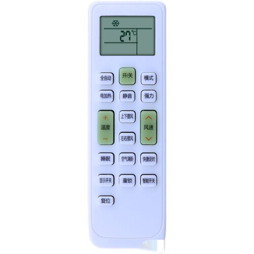 适用于Snowflk雪花空调遥控器KKCQ-1A XH KFRd-26 36 50GW/SYXL