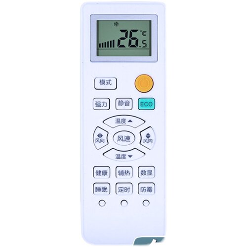 适用荣事达空调遥控器 KFRD-25 35G/RBCL12+3/RACL10+3 RBCL10+3