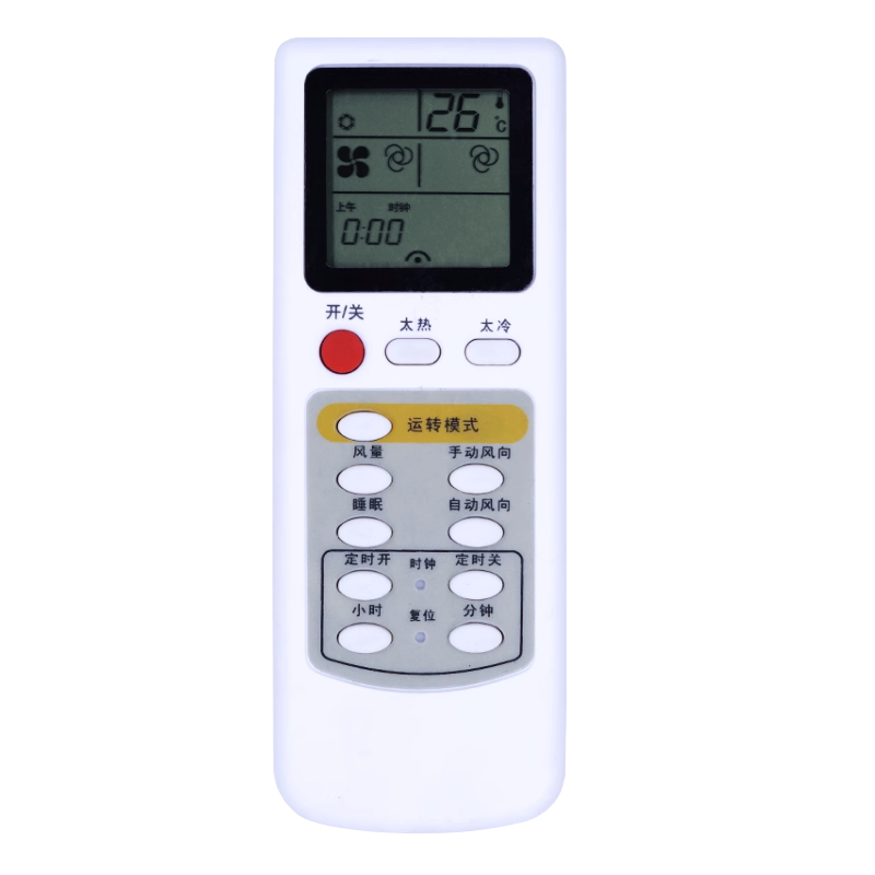 适用于 新城 康佳小天鹅 波尔卡空调遥控器KF(R)-33GW KFR-33GW/X