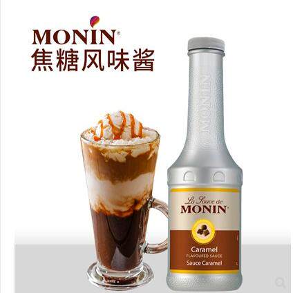 莫林焦糖酱包邮正品现货