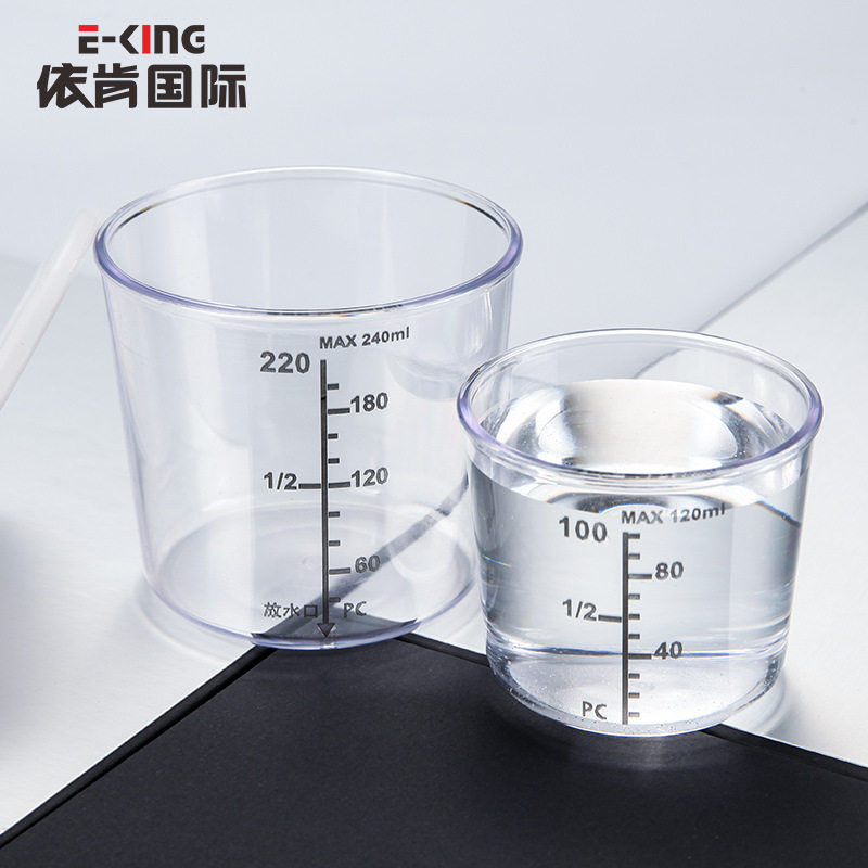 龙恨带刻度高透防摔精准鱼饵pc量杯两件套渔具垂钓用品
