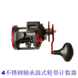跨境TWIN FISH双鱼TR430鼓式轮海钓轮带计数器拖钓轮横向轮4轴承