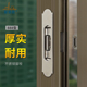 888型门窗窗栓铝合金推拉门锁扣自动碰撞扣锁左右平移窗钩锁配件