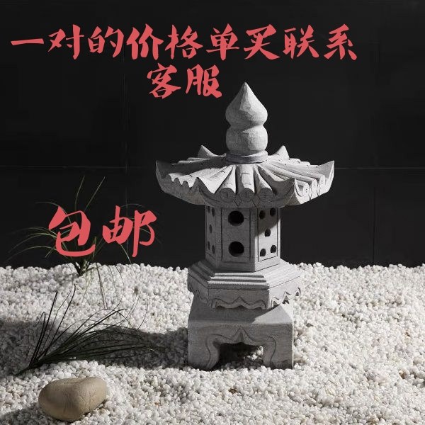 一对现货天然青石仿古中式石灯笼石雕