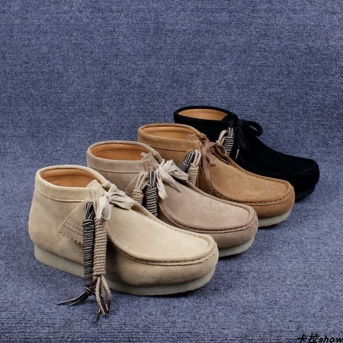 wallabees高帮生胶底cityboy