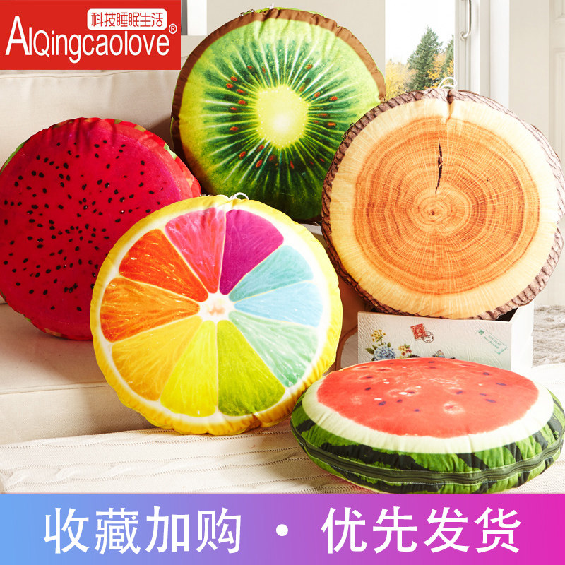 艾情草之恋抱枕被靠垫被子两用抱枕沙发办公室午睡枕头靠枕午休被|ruв категории домашний ткань, подушка/подушка - от Buy2taobao.com для оказания профессиональной услуги покупки агента Taobao