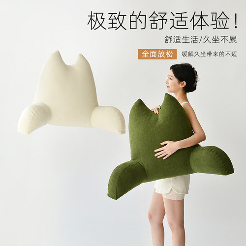 床头软包靠枕大靠背沙发靠垫孕妇飘窗看书床上护颈护腰靠垫可拆洗