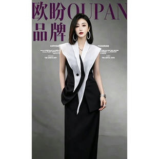 2026夏季高级感气质轻奢拼接无袖垂感西服外套裙子两件套装1079