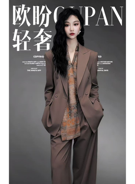 OUPAN 欧盼 深圳南油原创秋冬新款长袖西服套装设计感三件套女940