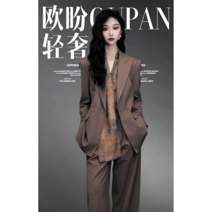 西服套装 OUPAN 长袖 深圳南油原创秋冬新款 设计感三件套女940 欧盼