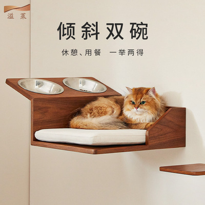 溢莱黑胡桃猫爬架上墙猫碗不占地墙壁式防狗狗吃猫粮宠物猫碗定制