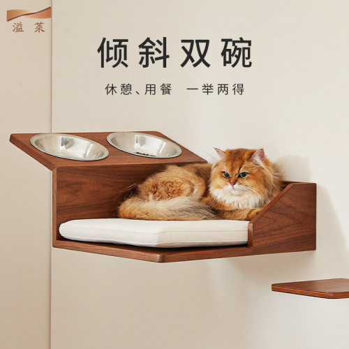 溢莱黑胡桃猫爬架上墙猫碗不占地墙壁式防狗狗吃猫粮宠物猫碗定制