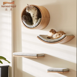 溢莱上墙猫爬架家用猫窝太空舱不占地墙壁式定制猫架北美水曲柳色