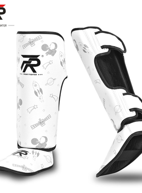 FRISKY泰拳 散打护腿 儿童 成人 自由搏击拳击护腿板训练护腿护具