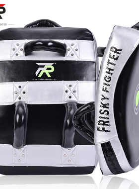 FRISKY散打低扫靶 侧踢靶 大脚靶 搏击腿靶 跆拳道后踢靶拳击脚靶