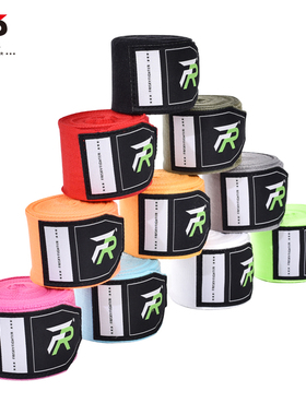 FRISKY柔软微弹3/4/5米拳击绷带 男女绑带 泰拳缠手带 散打绑手带